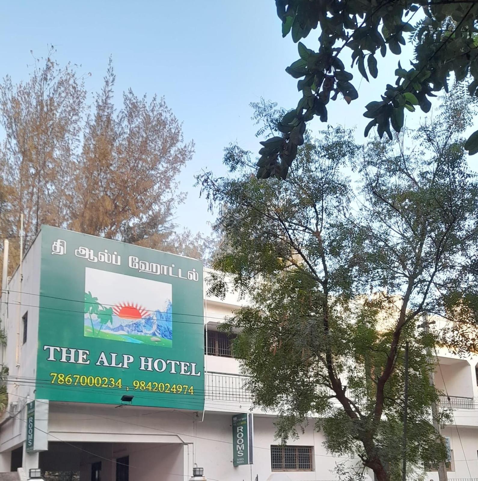 The Alp Hotel Bypass Road Madurai Eksteriør billede